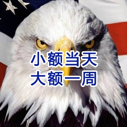 饶河要账公司